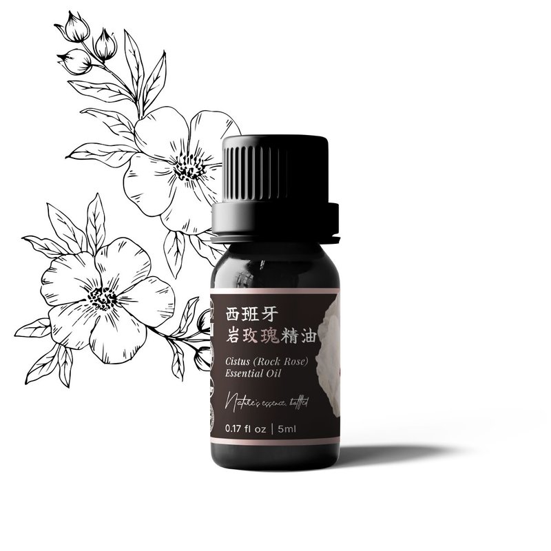 【卡佛香】西班牙岩玫瑰精油 - 香薰/精油/线香 - 玻璃 黑色