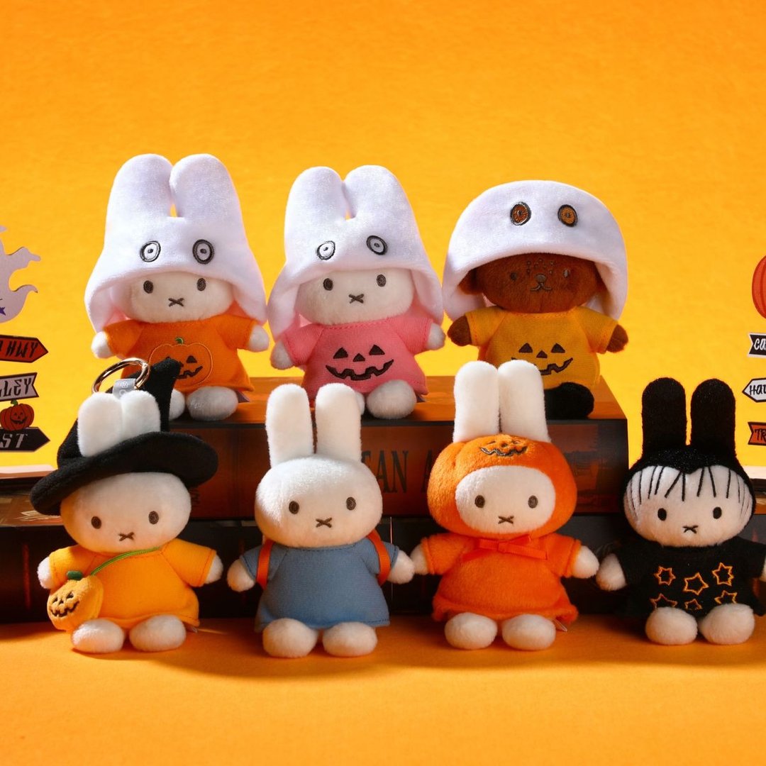 VIPO Miffy 万圣节锁匙扣盲盒 (1箱6个不重复) MIF37512-SET6 - 钥匙链/钥匙包 - 棉 