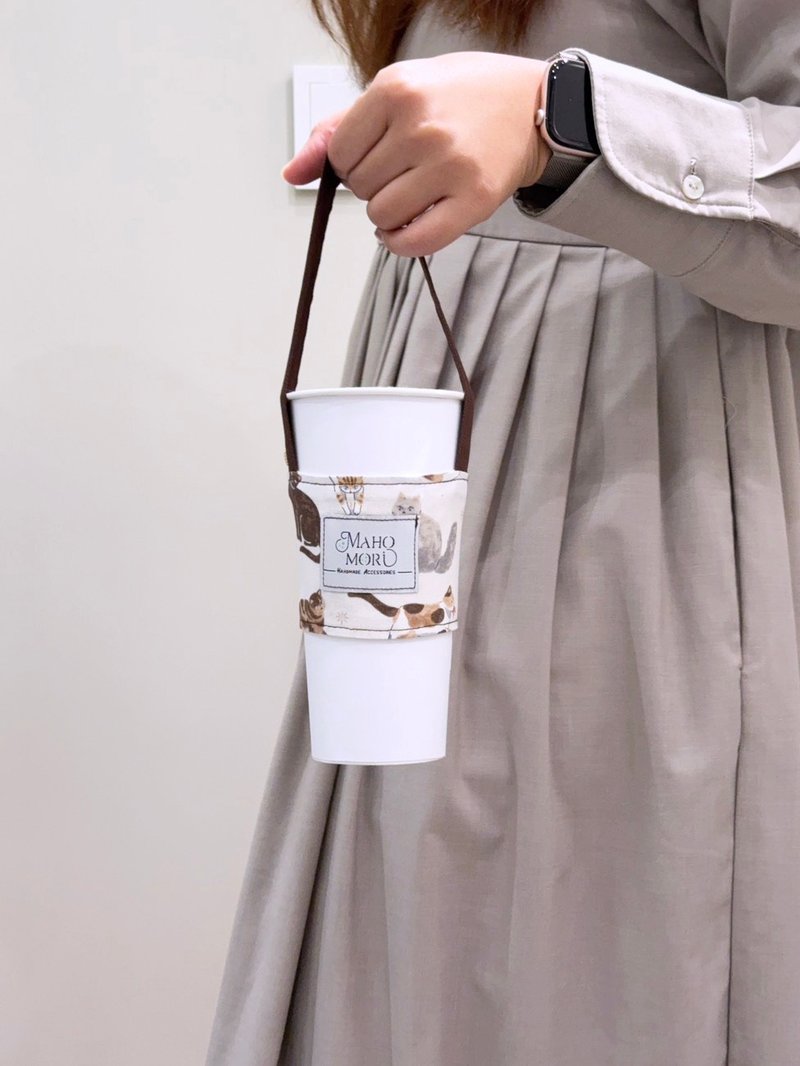 MAHOMORI - 猫咪饮料短提带(窄) - 随行杯提袋/水壶袋 - 棉．麻 