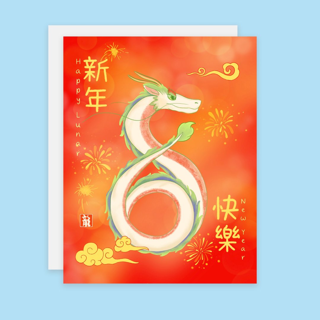 新年卡片 龙年卡 - 卡片/明信片 - 纸 
