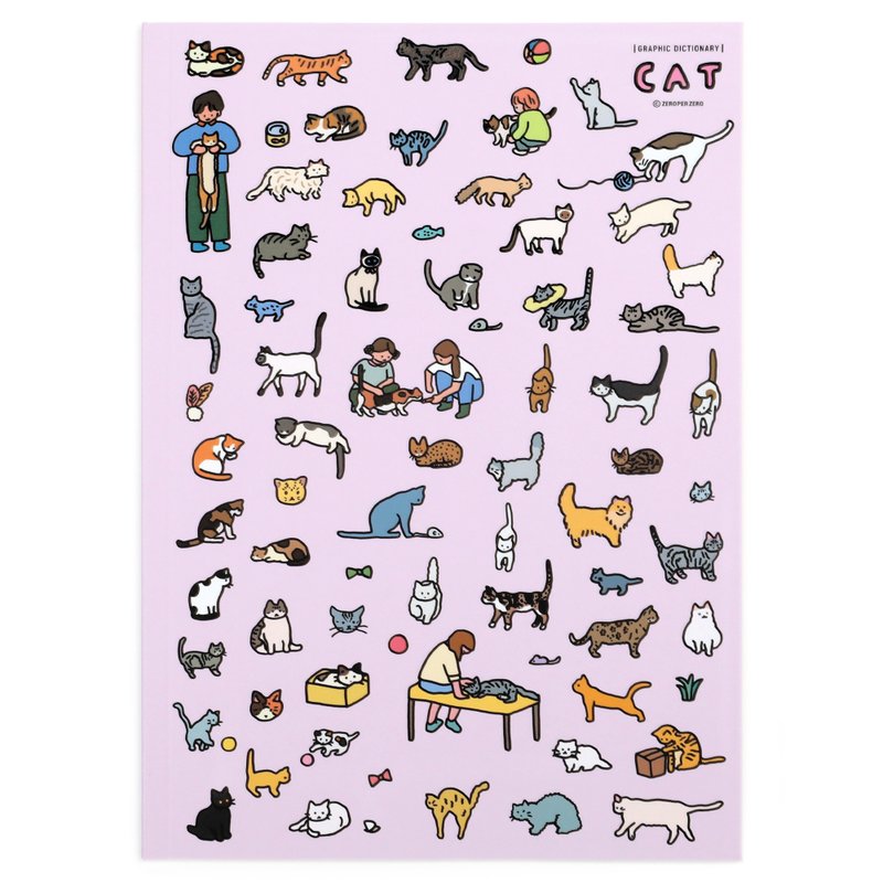 A5横线笔记本 猫咪日常 - 笔记本/手帐 - 纸 