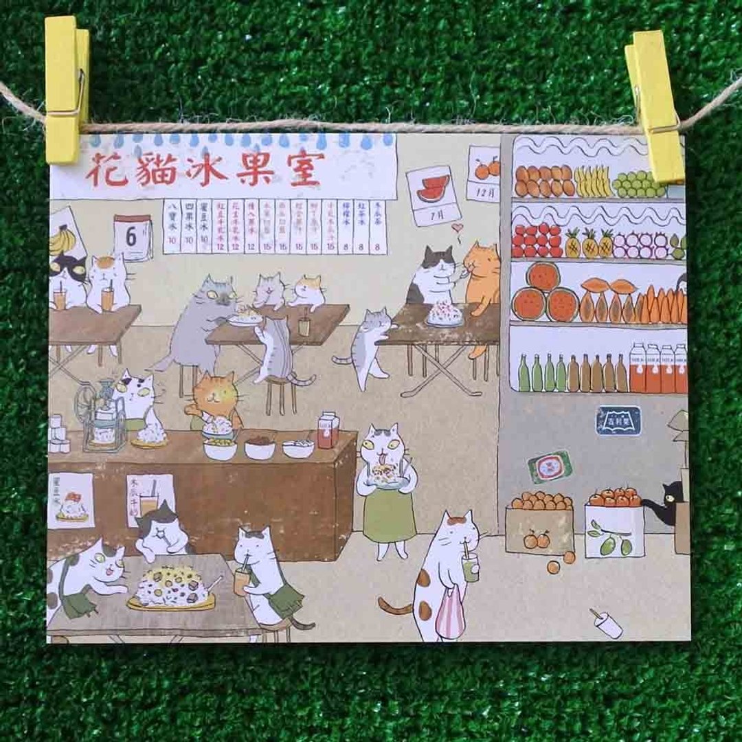 3猫小铺猫咪插画明信片(画家:猫小姐) – 花猫冰果室 - 卡片/明信片 - 纸 