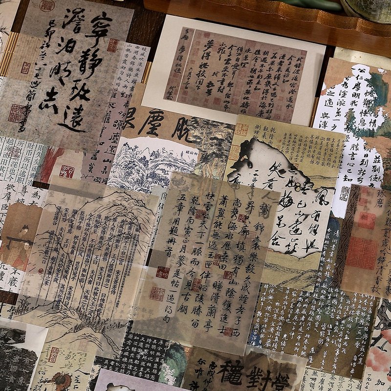 InfeelMe暖空诗话人间系列 diy手帐装饰古风素材包 - 贴纸 - 纸 