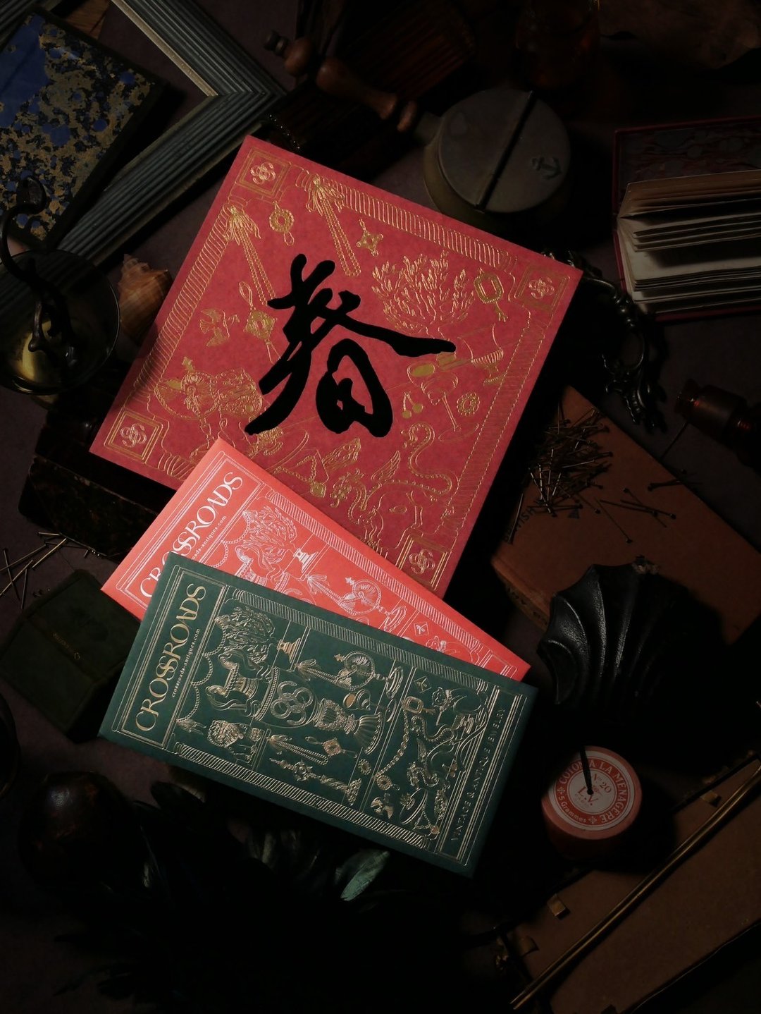 镶珹 珍奇柜斗方红包套组 - 红包/春联 - 纸 红色
