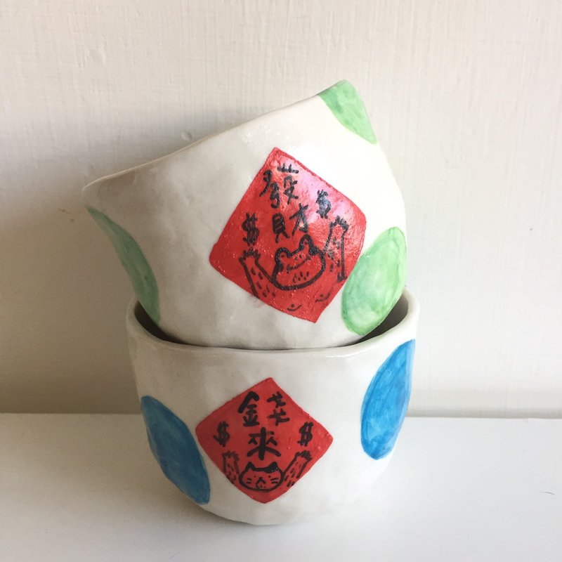 瓷器杯 | 开运杯 (一个) - 其他杯子 - 瓷 红色
