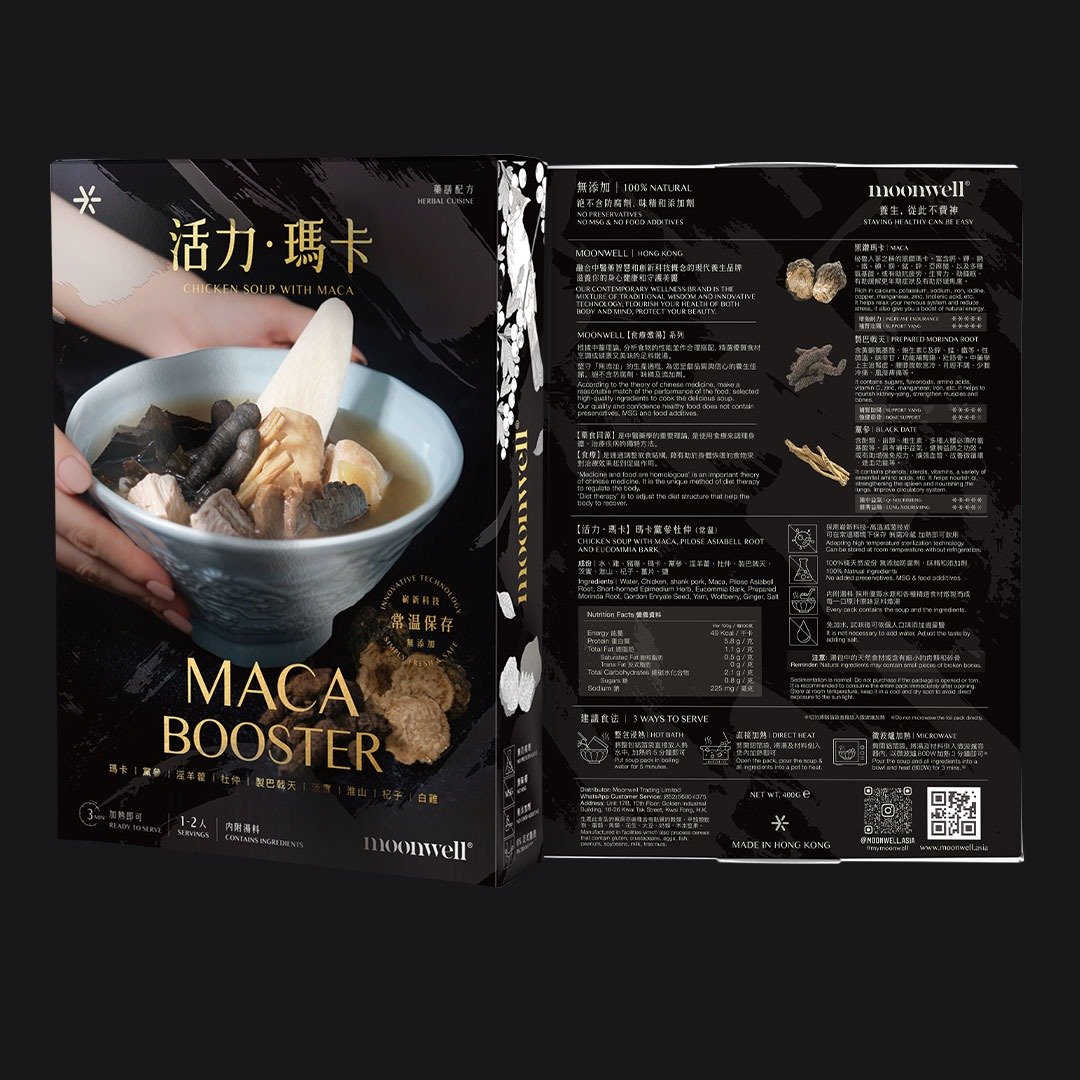 活力玛卡 玛卡党参杜仲汤 加热即饮汤包 常温保存 400g - 健康/养生 - 新鲜食材 黑色