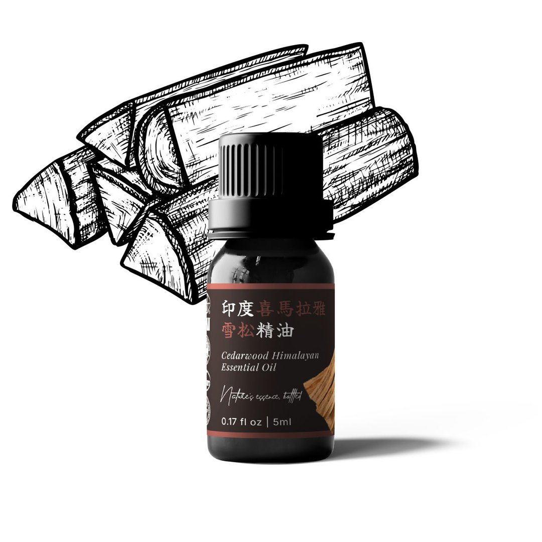 【卡佛香】印度喜马拉雅雪松精油 - 香薰/精油/线香 - 玻璃 黑色