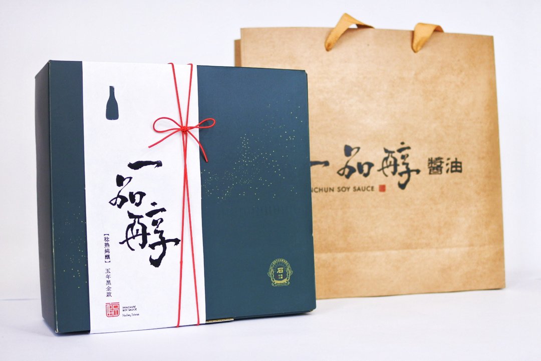 【稔熟纯酿】五年黑金款酱油礼盒 - 酱料/调味料 - 玻璃 白色