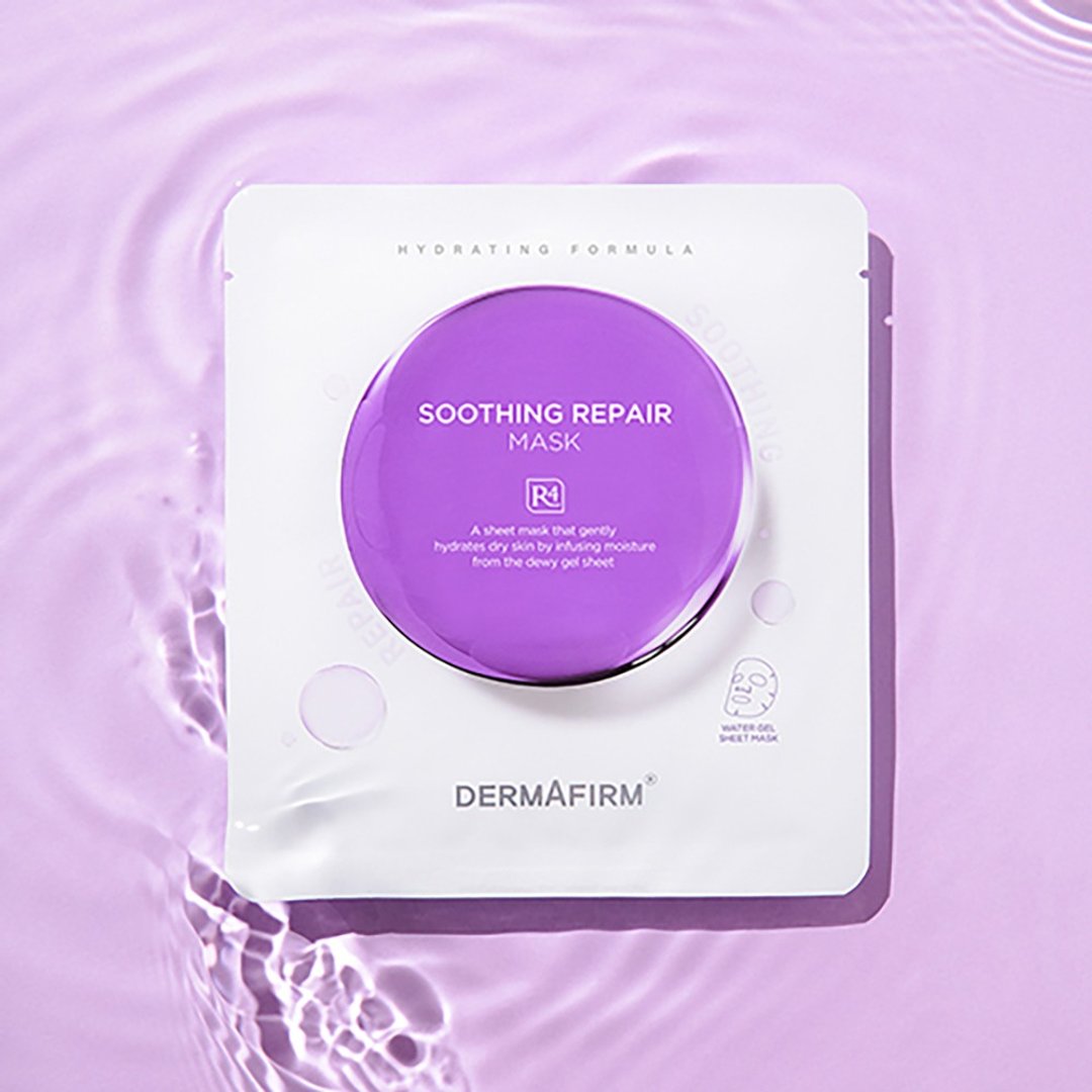 【Dermafirm】R4 紫苏舒缓修护面膜 (5片装) - 面膜/冻膜 - 其他材质 紫色