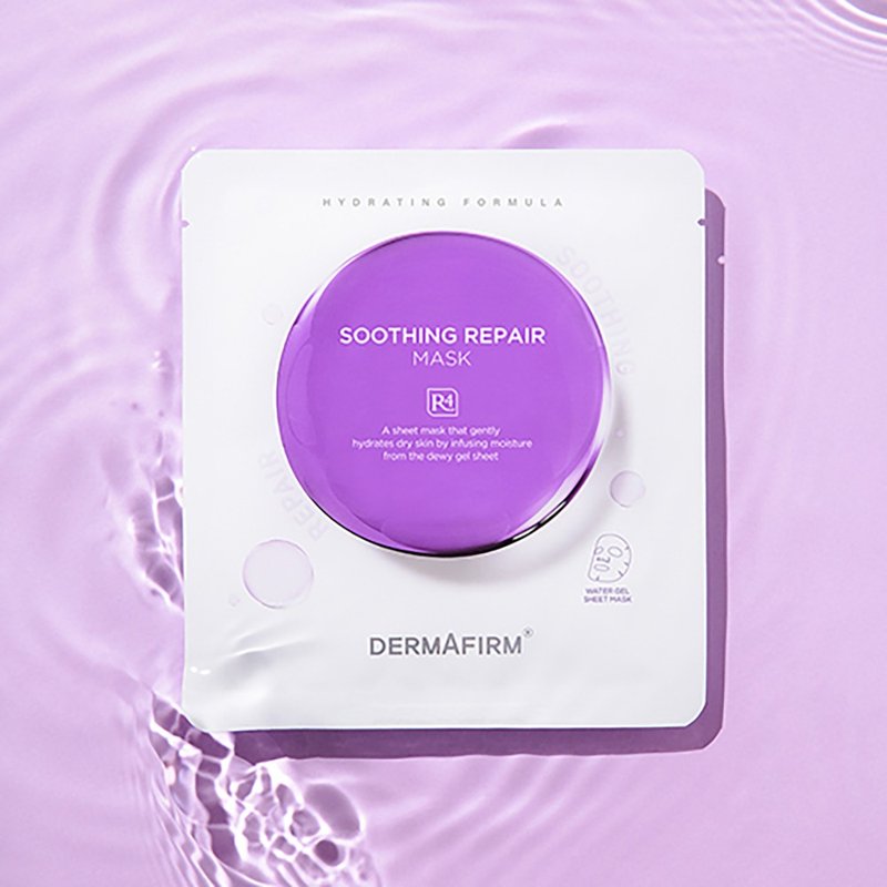 【Dermafirm】R4 紫苏舒缓修护面膜 (5片装) - 面膜/冻膜 - 其他材质 紫色
