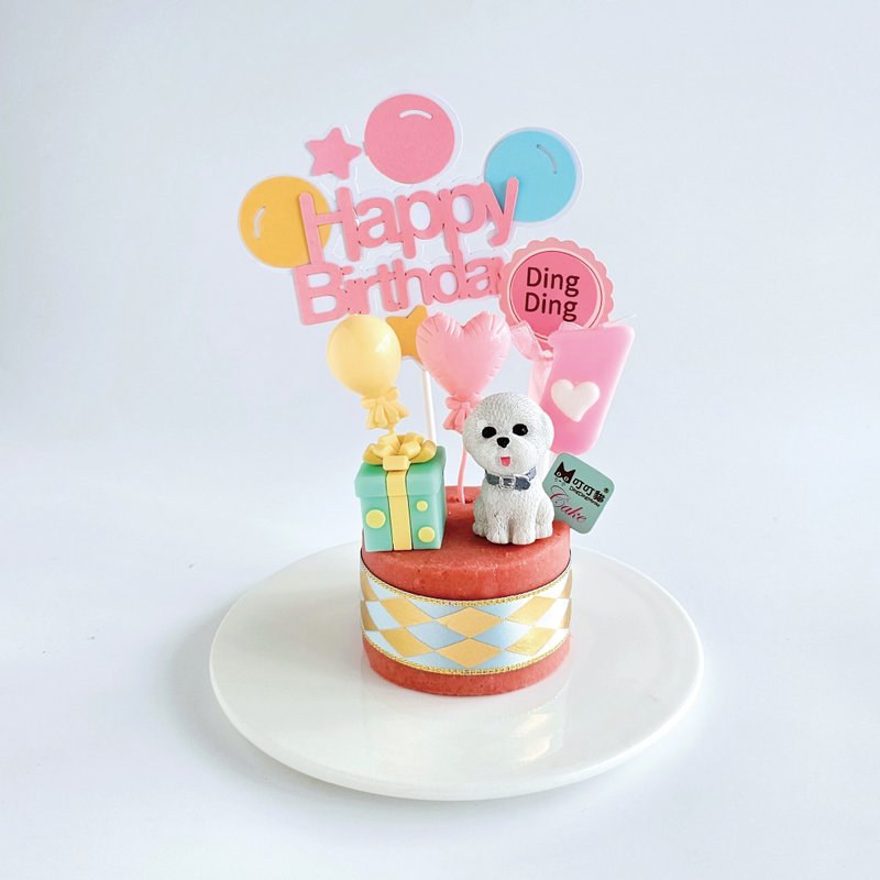 宠物迷你生日蛋糕 - 比熊宝宝 - 猫罐头/鲜食 - 新鲜食材 粉红色