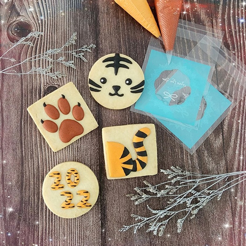 虎年糖霜饼干DIY材料包 - 美食 - 其他材质 