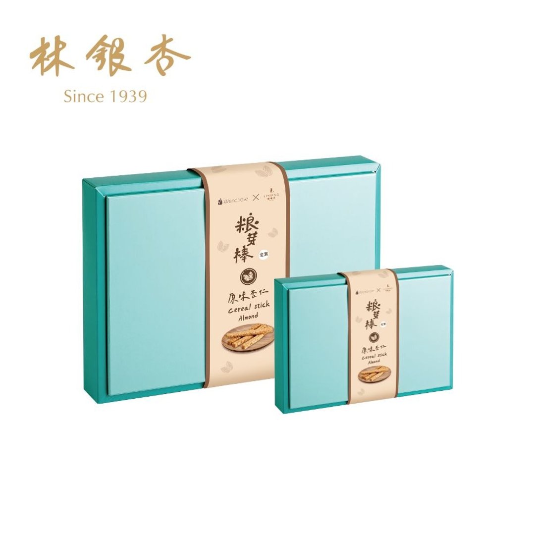 【PINKOI独家特惠组】粮芽棒原味杏仁1+1 - 零食/点心 - 其他材质 