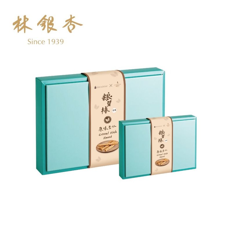 【PINKOI独家特惠组】粮芽棒原味杏仁1+1 - 零食/点心 - 其他材质 