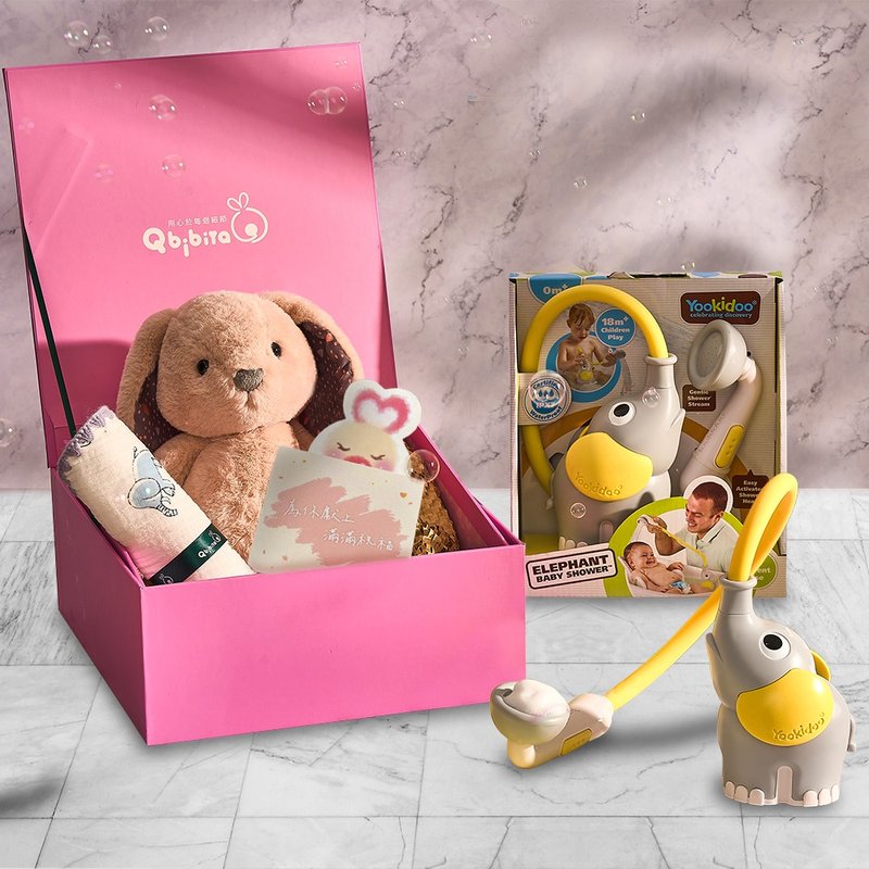 【定制】欢乐洗澡趣-安抚娃娃+纯棉万用巾+小象莲蓬头+纯棉浴巾 - 满月礼盒 - 塑料 黄色