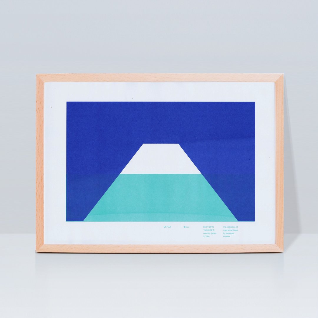 kosekobooks-冬富士山 POSTER (Size: A4) - 海报/装饰画/版画 - 纸 