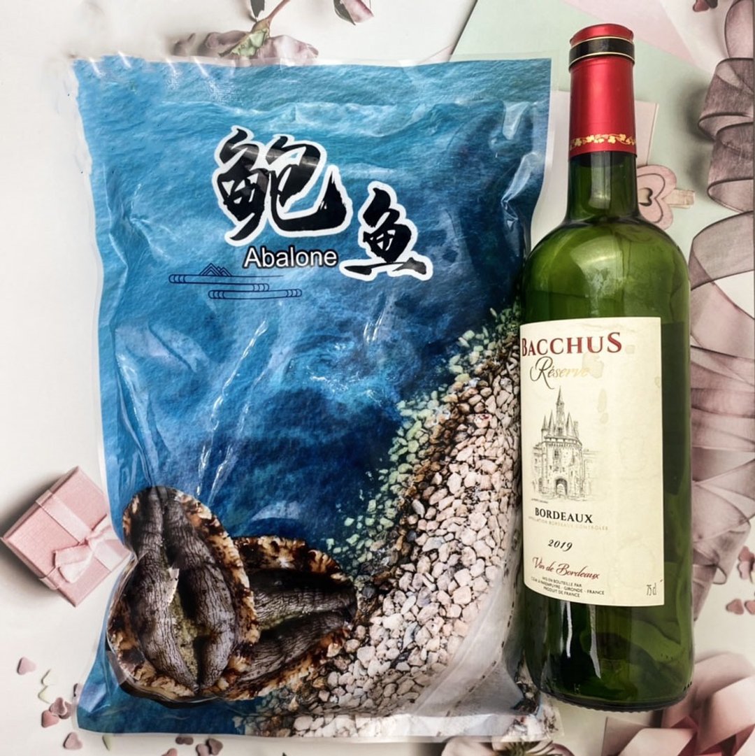 【合乔飨鲜】冷冻鲍鱼16P/500g/包/凉菜/喜宴/海鲜/中秋节烤肉 - 其他 - 新鲜食材 