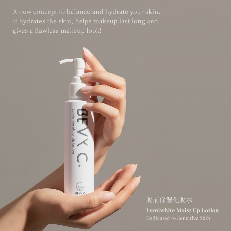 【BEVY C.】光透幻白妆前保湿化妆水 100mL (效期至2026.06.08) - 化妆水/喷雾 - 其他材质 白色