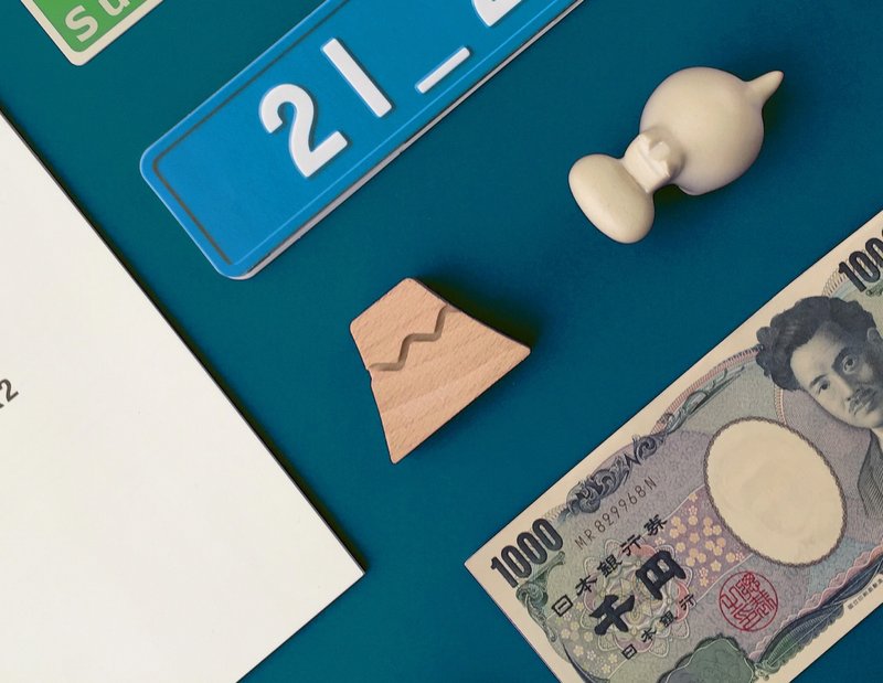 Travel with Ü 收藏回忆USB相本-日本富士山 - U盘 - 木头 卡其色