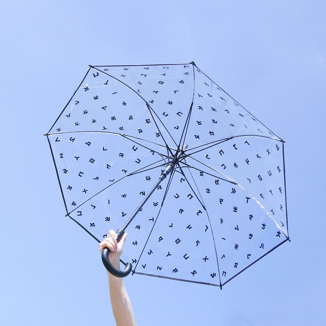 注音透明自动直伞/透明伞 - 雨伞/雨衣 - 其他材质 透明