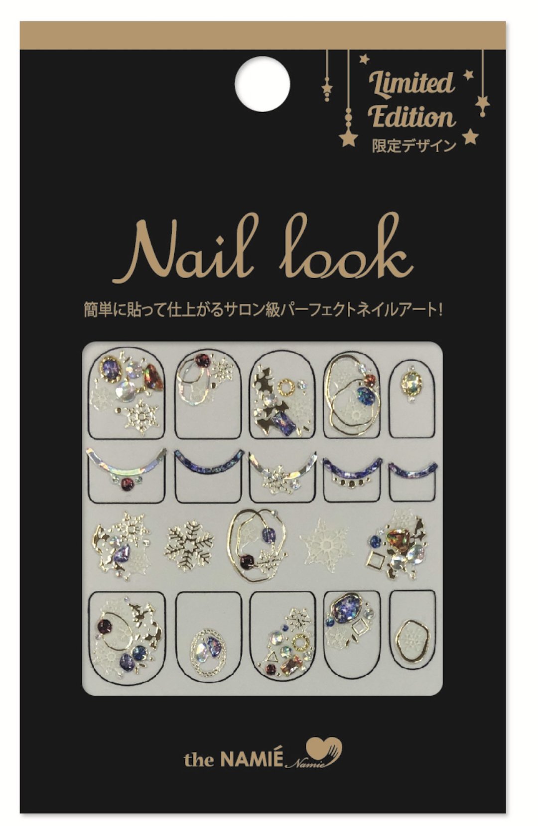 【圣诞节】【 DIY 美甲】Nail Look 美甲装饰艺术贴纸 雪花绽放 - 指甲油/指甲贴 - 树脂 金色