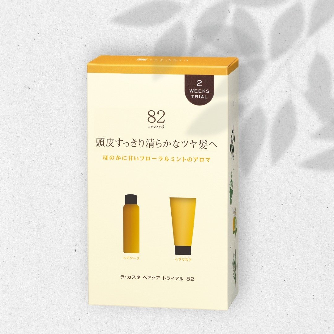 【旅行推荐】沙龙级精油洗护旅行组 / 82 平衡控油 日本制 香氛 - 洗发用品 - 其他材质 橘色