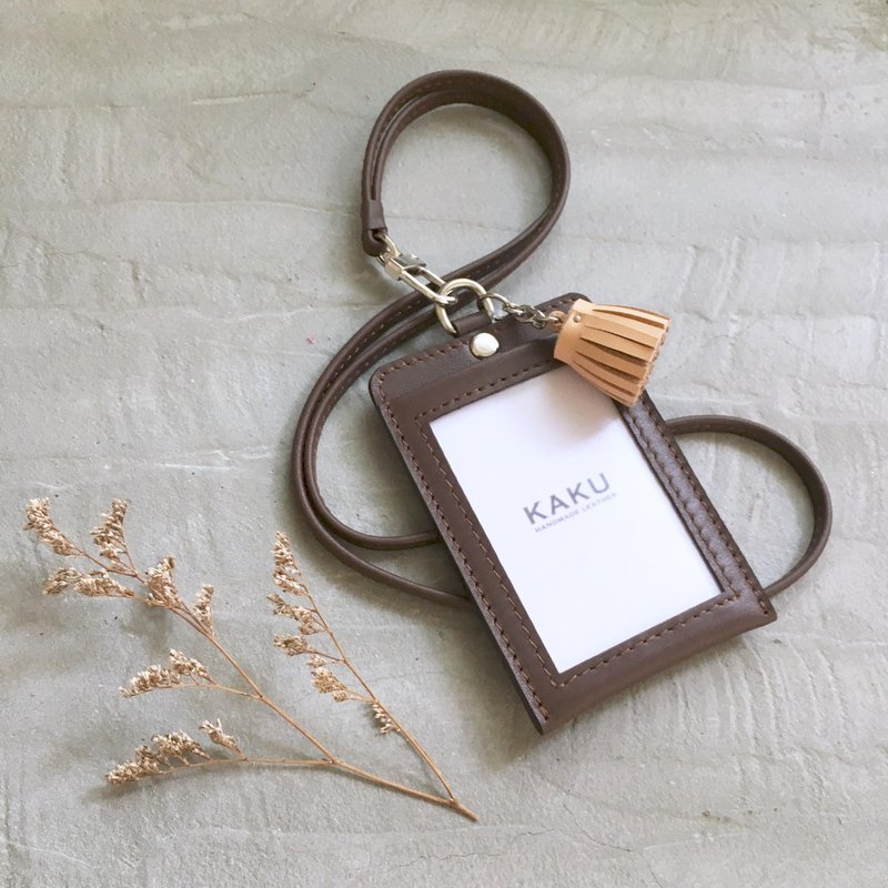 定制化识别证夹  证件夹 深咖啡色+杏色小流苏 - 证件套/卡套 - 真皮 咖啡色