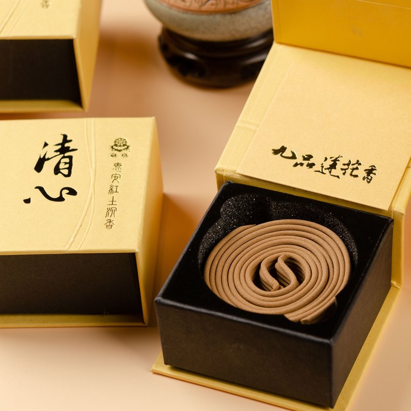 清心-九品惠安红土沉香-16片微盘香 - 香薰/精油/线香 - 其他材质 黄色