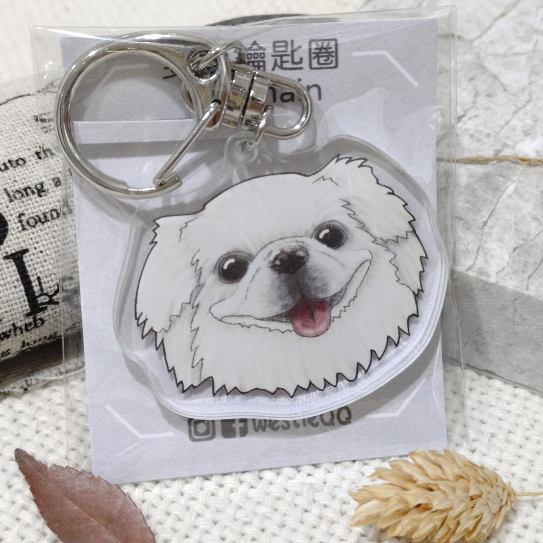 北京犬-压克力吊饰(钥匙圈)-双面图案 - 钥匙链/钥匙包 - 压克力 