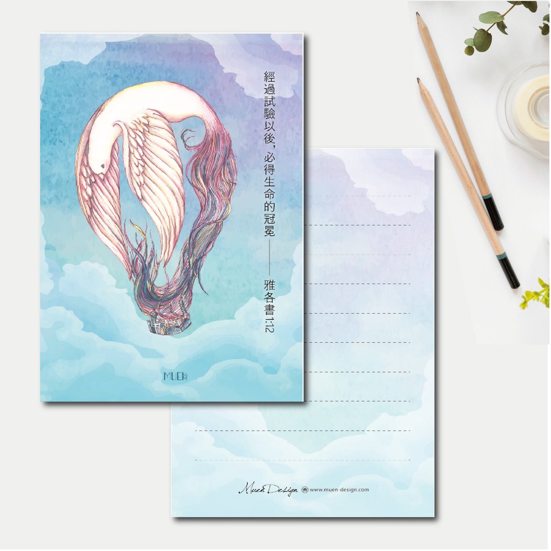 Dream 手绘万用明信片 含信封 - 卡片/明信片 - 纸 透明