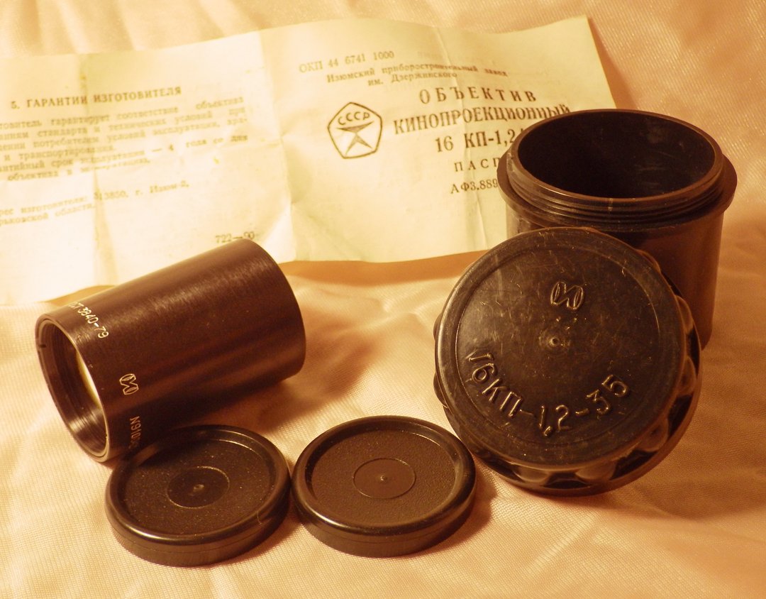 16KP-1,2/35 35mm F1.2 镜头，适用于 16mm 投影机 16KPA-1.2-35 OKP1-35-1 LOMO OKC - 相机 - 玻璃 