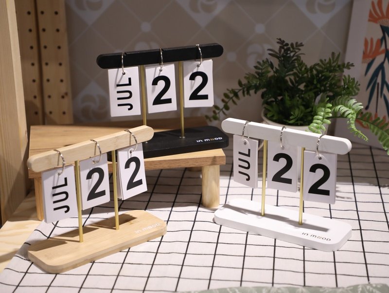 万年历(原木/黑/白) - 摆饰 - 软木/水松木 卡其色