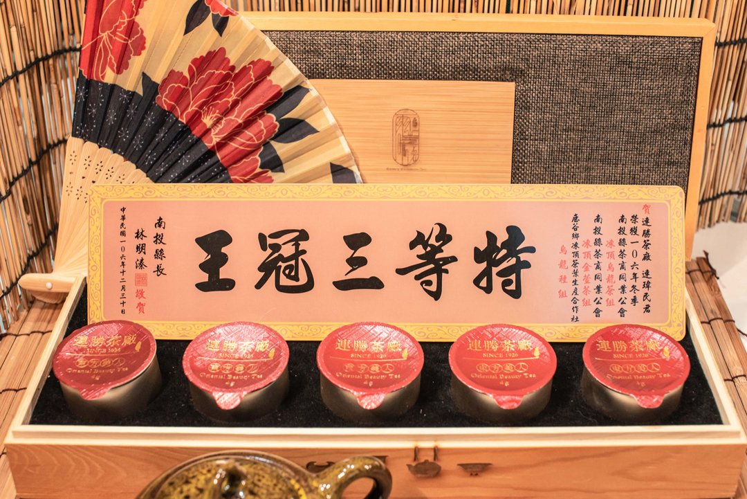 觅境东方美人特A级一芯二叶真空胶囊松木礼盒(伴手礼附提袋) - 茶 - 木头 