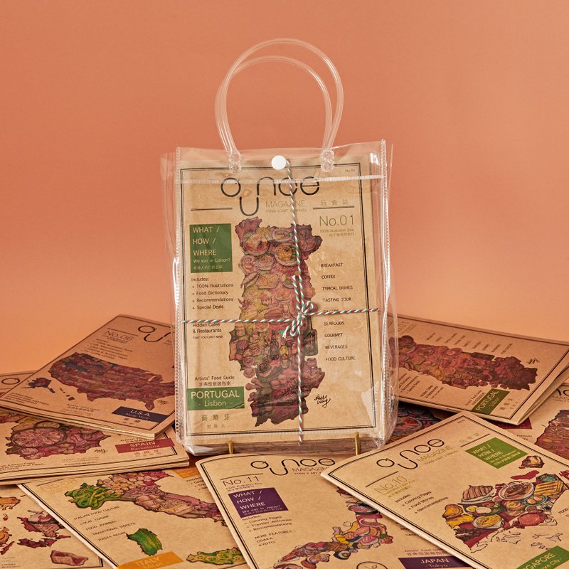 OUNCE Magazine Set 玩食志全套组 14 册 - 刊物/书籍 - 纸 
