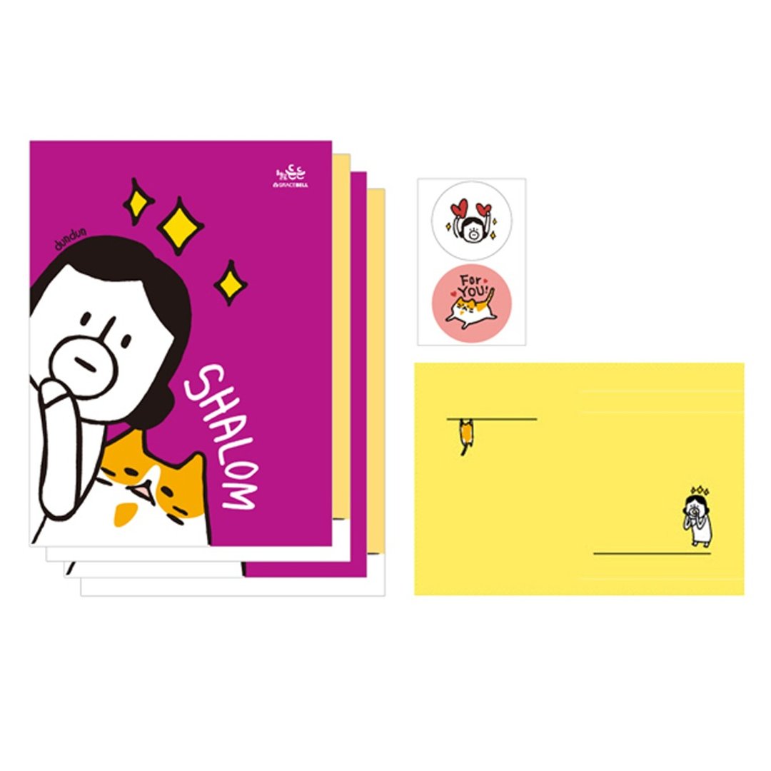 Hello Dun Dun 啰登登系列 迷你信纸信封组 01.平安 - 卡片/明信片 - 纸 