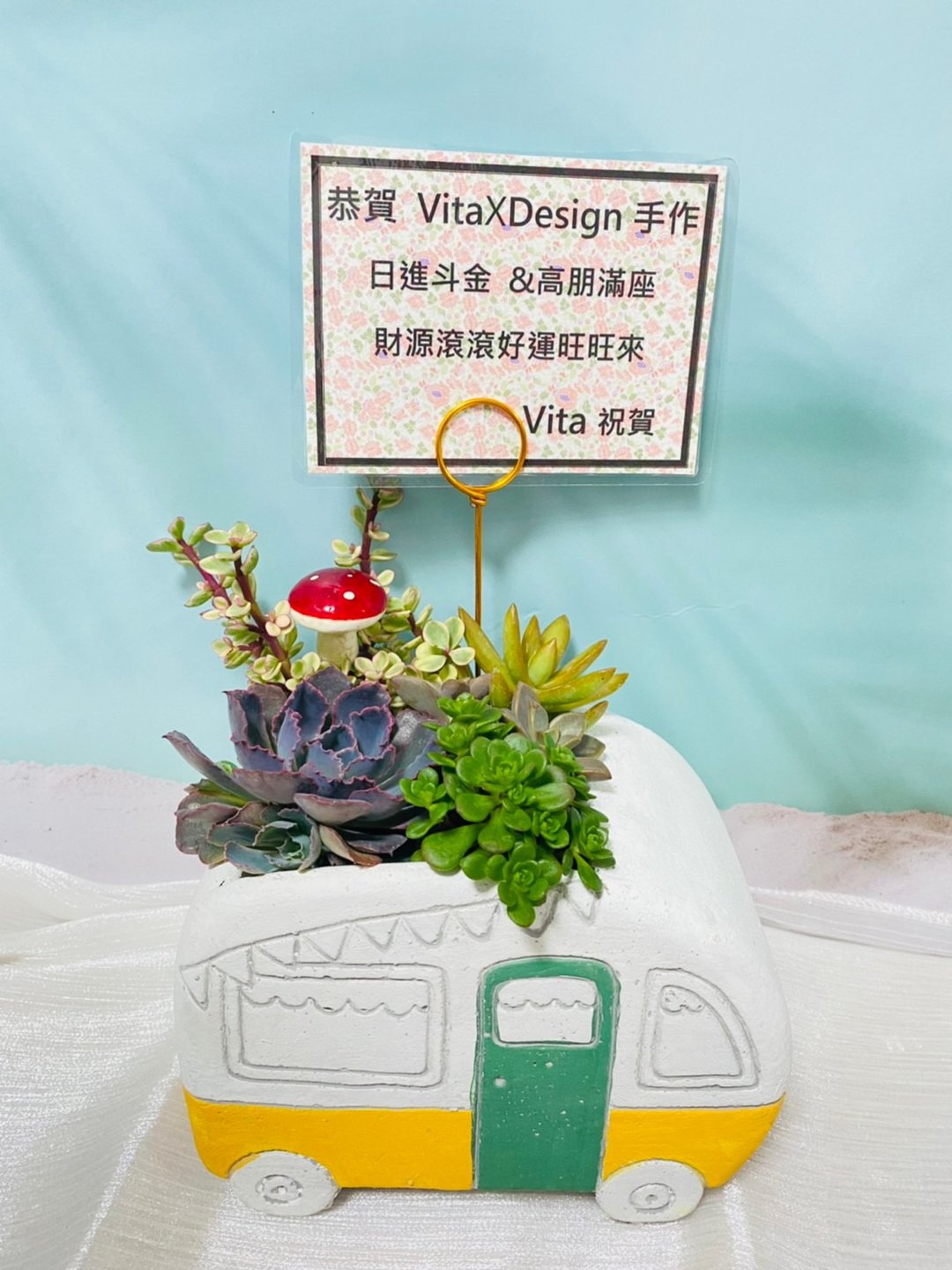童趣巴士定制组盆 开幕志庆 新居落成 升官乔迁 婚礼 生日礼物 - 植栽/盆栽 - 水泥 白色