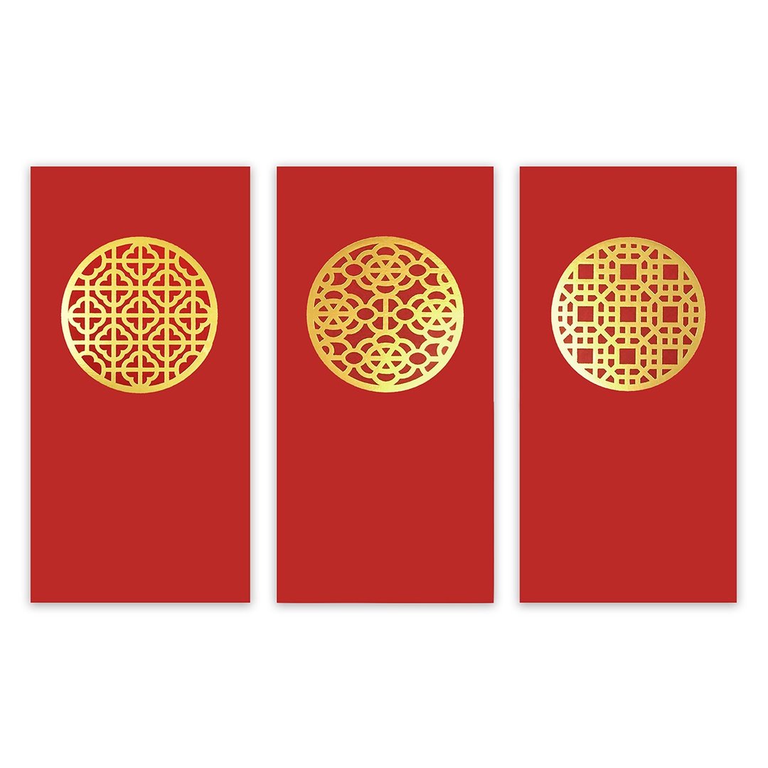 圆满窗花红包袋 (3入) - 红包/春联 - 纸 红色