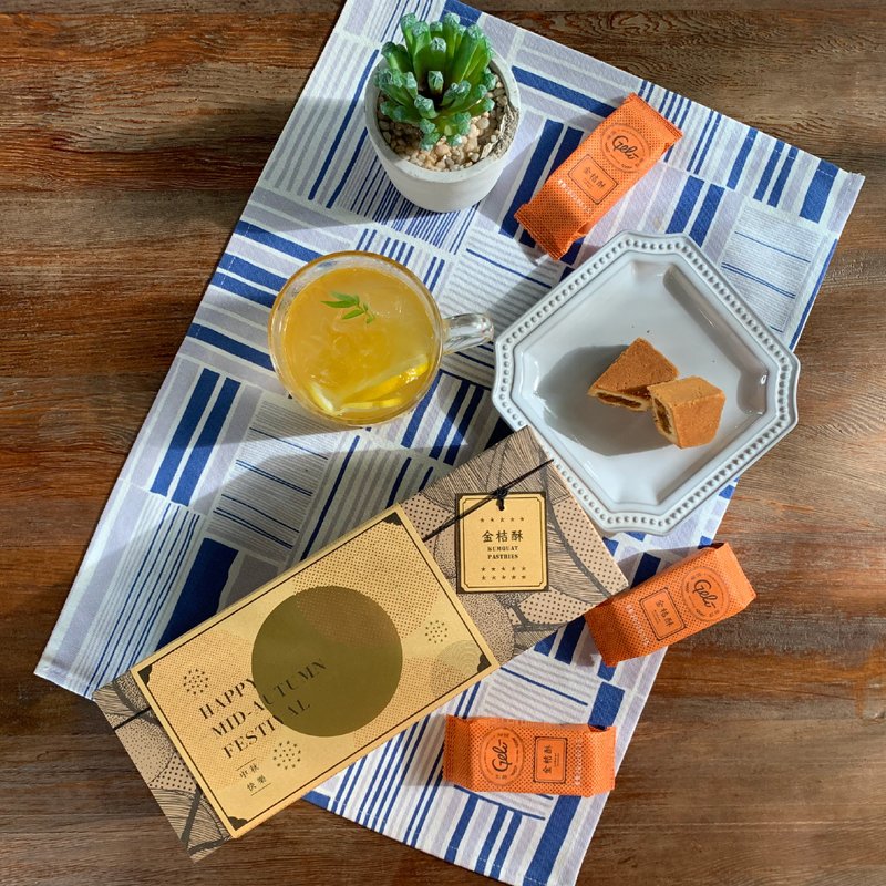 中秋版金桔酥 12入-附提袋 - 蛋糕/甜点 - 新鲜食材 