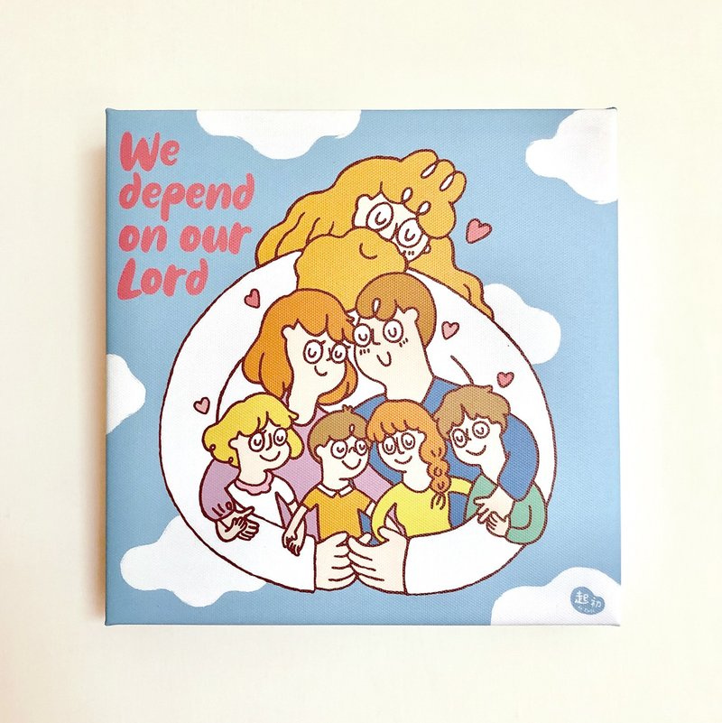 无框画  起初- 主是家的倚靠 20x20x3cm - 海报/装饰画/版画 - 防水材质 蓝色