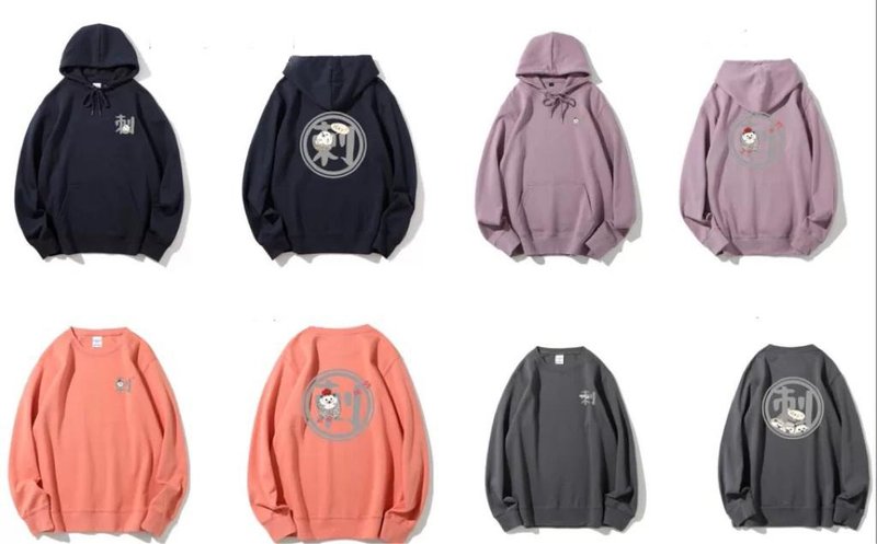 刺猬 刺绊 我是刺友 卫衣 帽T - 厚身 绒毛内胆 多色 保暖 秋季 - 中性连帽卫衣/T 恤 - 棉．麻 