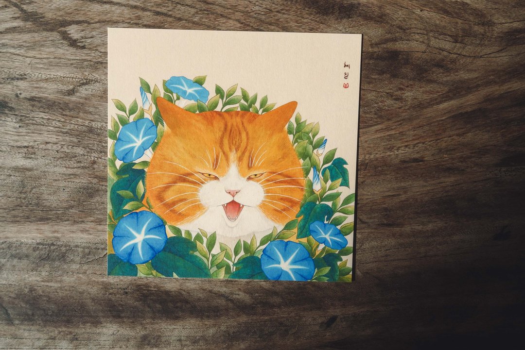 牵牛花中的小橘猫。韩国艺术家혜진猫咪明信片 - 卡片/明信片 - 纸 