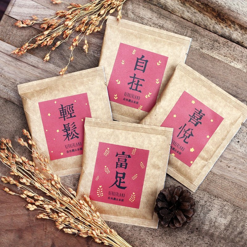 KerKerland-自然农法红水乌龙茶包-祝福系列 - 茶 - 其他材质 多色