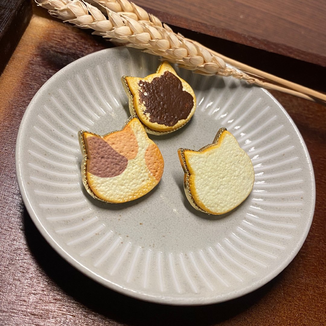 猫咪土司发圈 发束 | 礼物 圣诞礼物 - 发饰 - 陶 咖啡色
