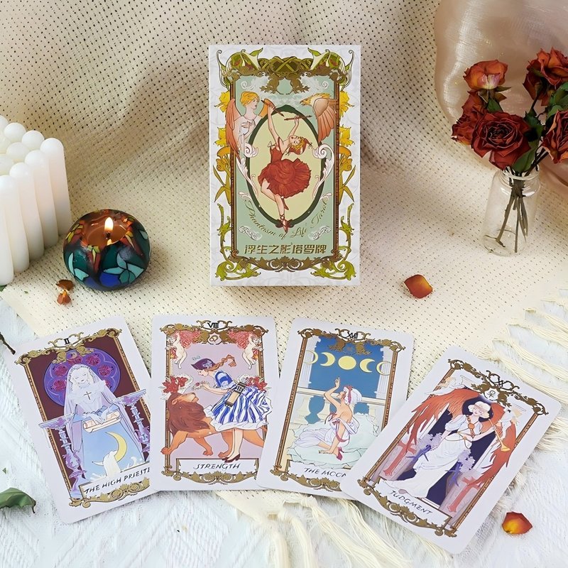 浮生之影塔罗牌 Phantasm of Life Tarot - 桌游/玩具 - 纸 