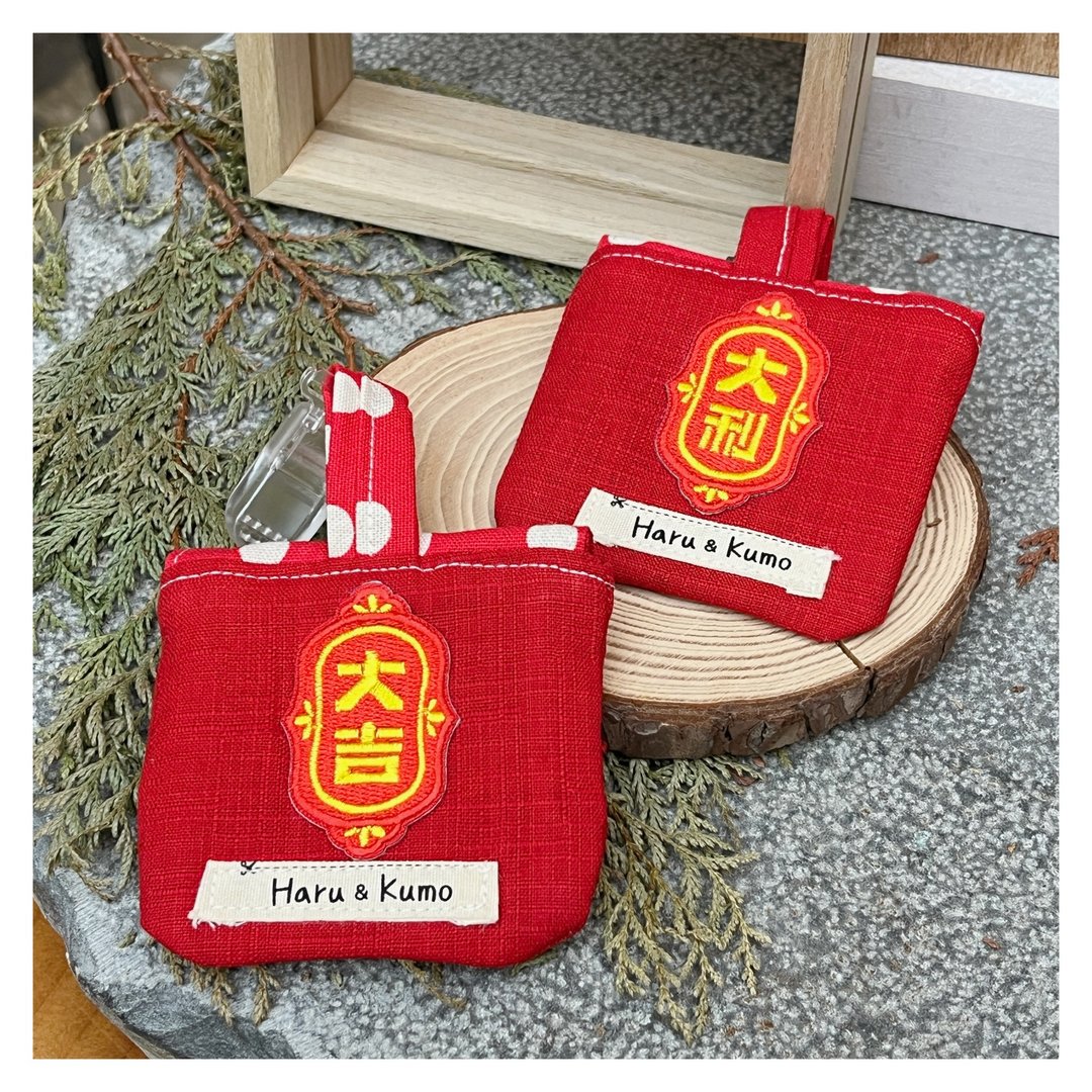新春限定- Peace 平安符袋 - 平安符/符袋 - 棉．麻 