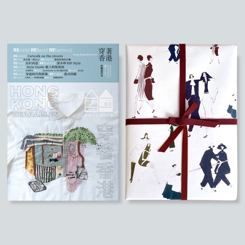 【节日优惠】2025 夏季号 - 刊物/书籍 - 纸 