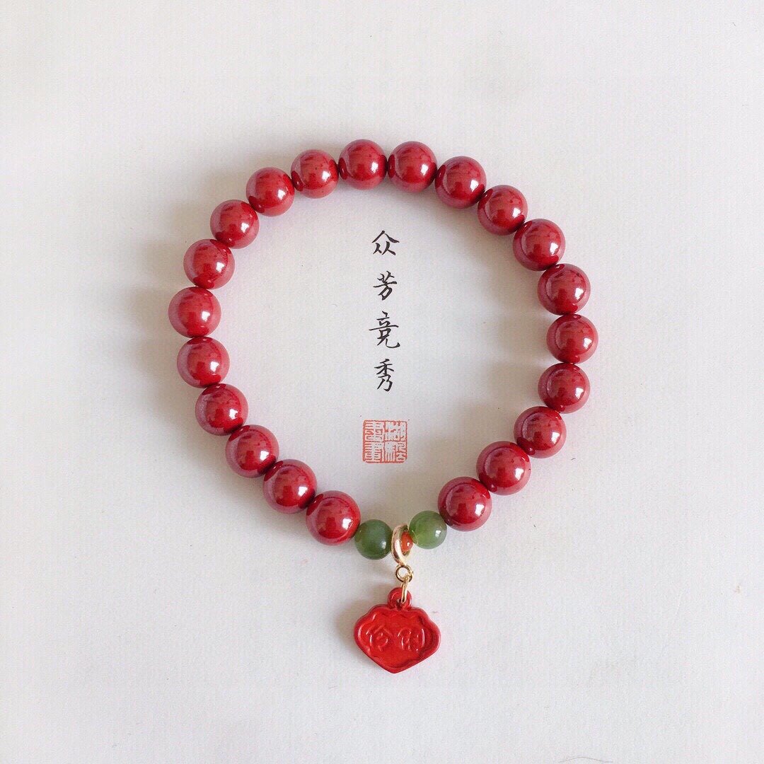 天然原矿朱砂 帝王砂手链 朱砂量95%以上 化太岁 保平安 防惊吓 - 手链/手环 - 宝石 
