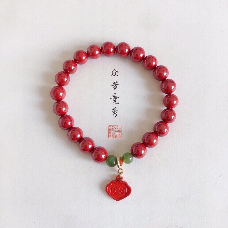 天然原矿朱砂 帝王砂手链 朱砂量95%以上 化太岁 保平安 防惊吓 - 手链/手环 - 宝石 