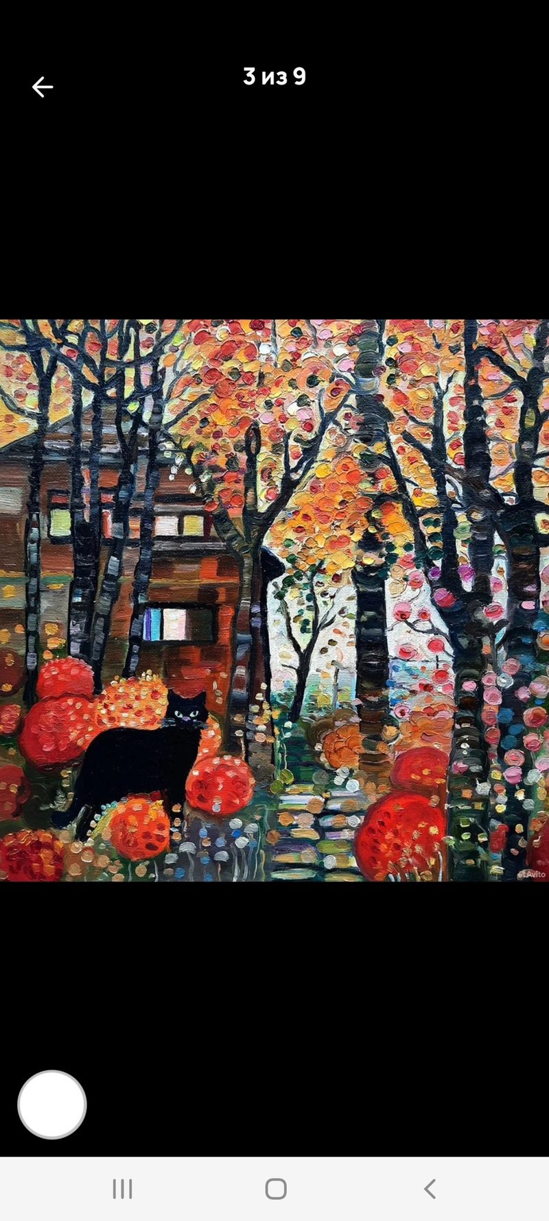 黑猫绘画 原创艺术油画 纸板油画 30x30 平方米 - 墙贴/壁贴 - 其他材质 