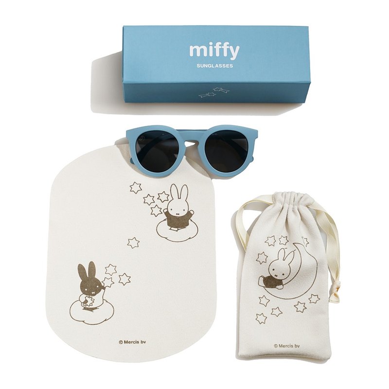【Pinkoi x miffy】限量款 台湾制儿童太阳眼镜 - miffy blue - 婴儿饰品 - 环保材料 蓝色